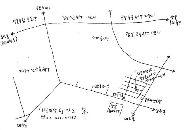 사용자 삽입 이미지