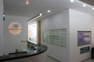 연세세브란스치과