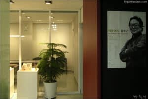 건축그룹칸 인테리어