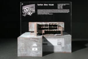 탄탄스토리하우스