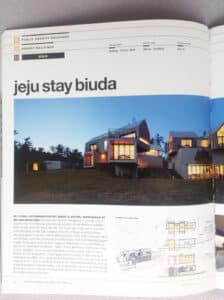 2016 아카시아건축상 Gold medal수상 / Win the Gold medal of the ARCASIA Awards for Architecture(AAA)2016  - Bang, Chul-rin