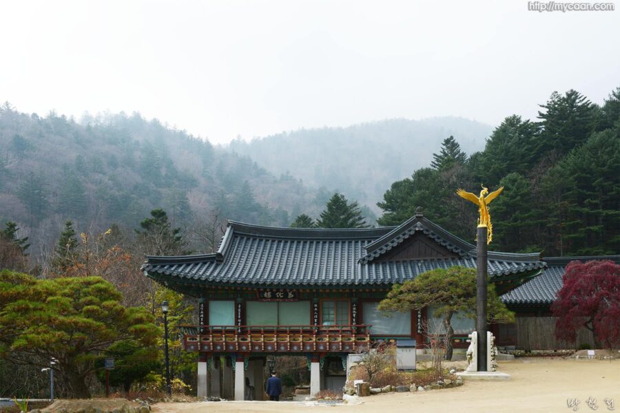 오대산 상원사