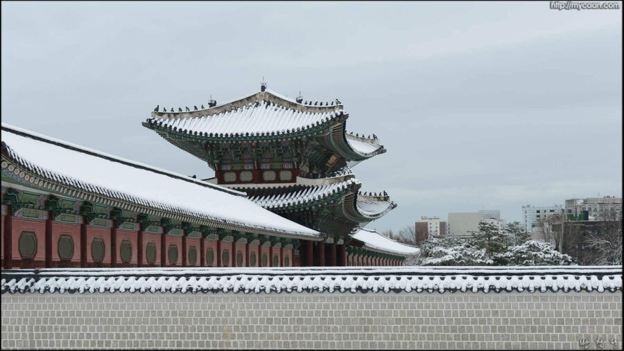 경복궁